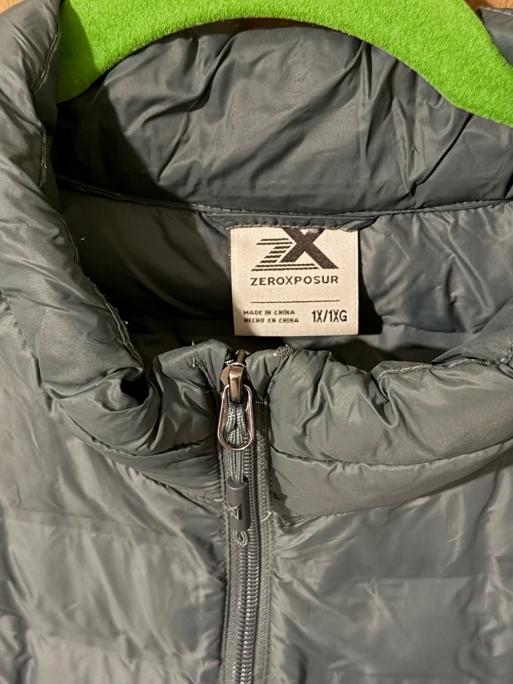 Kohls Puffer Vest